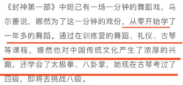 哪里可以找到篮球训练的模范案例_0
