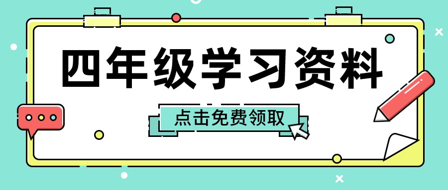 制定篮球交流计划以促进个人技能发展的方法_1